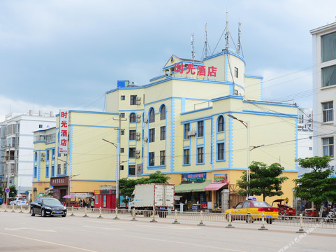 石屏时光连锁酒店