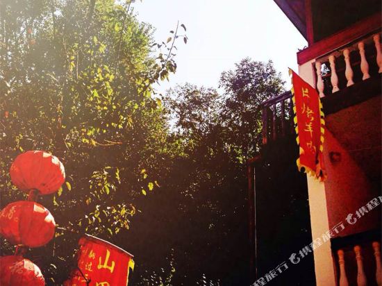 天池山度假村酒店