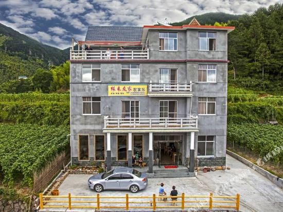 南尖岩缘来友家农家乐