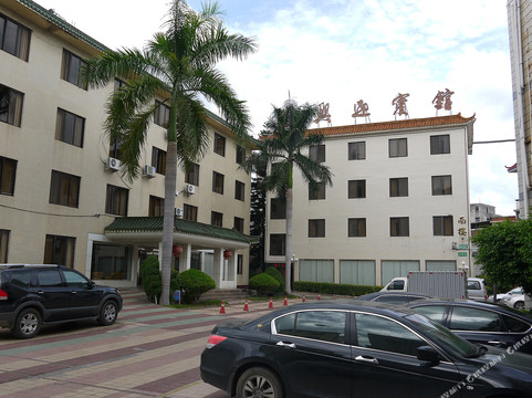 兴宁港兴迎宾馆