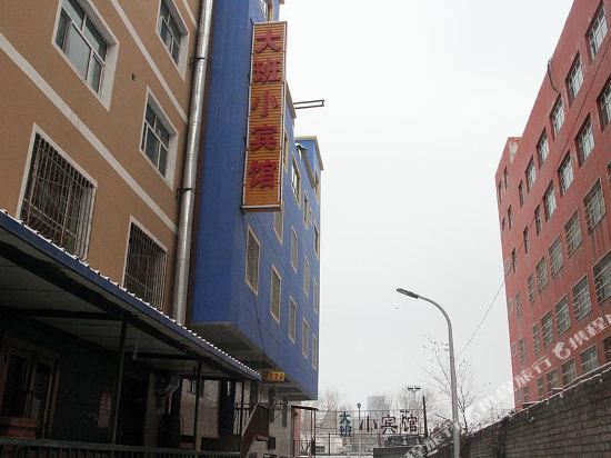 乌鲁木齐大班小宾馆