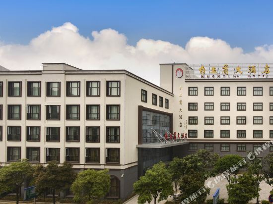 朱家尖白玉兰大酒店