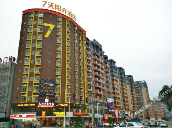 7天连锁酒店(博罗县中心店)