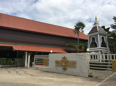 Nong Pla Lai酒店住宿-泰他尼泳池别墅度假村