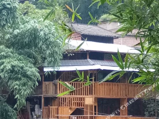 赤水南秀门民宿