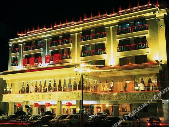 大同花园大饭店