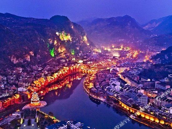 镇远悠然居宾馆