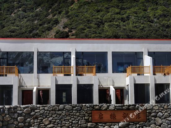 米林大峡谷启缘部落