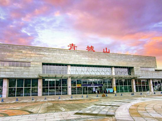 成都温馨度假别墅