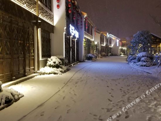 南通胜似闲庭客栈