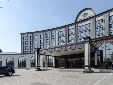 香洲花园酒店(集安鸭绿江店)