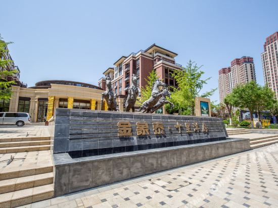 烟台大力水手A公寓