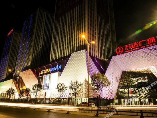 四季有间公寓式酒店(德州万达广场店)