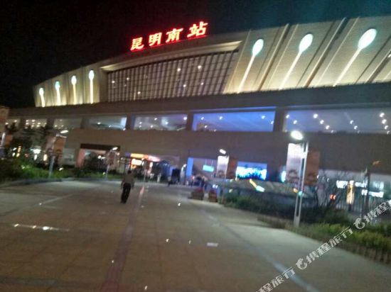 昆明龙发招待所