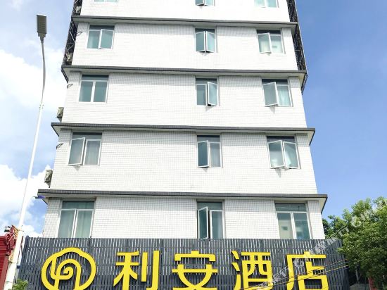客房