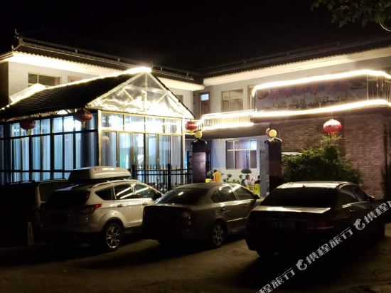 麦积山石窟海云轩民宿