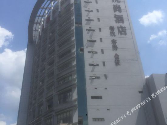 客房