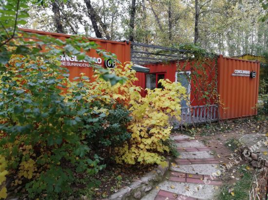 北京丛林鸟户外休闲营地