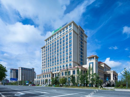 安顺贵安云谷智选假日酒店