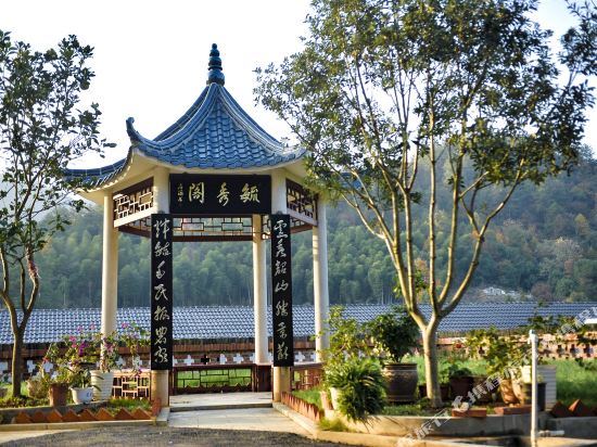 韶山隐庐山居酒店