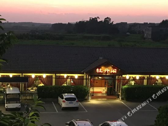 南宁雪萍商务酒店