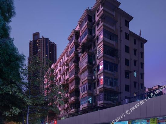 桔树惠骏公寓（广州中山眼科医院店）