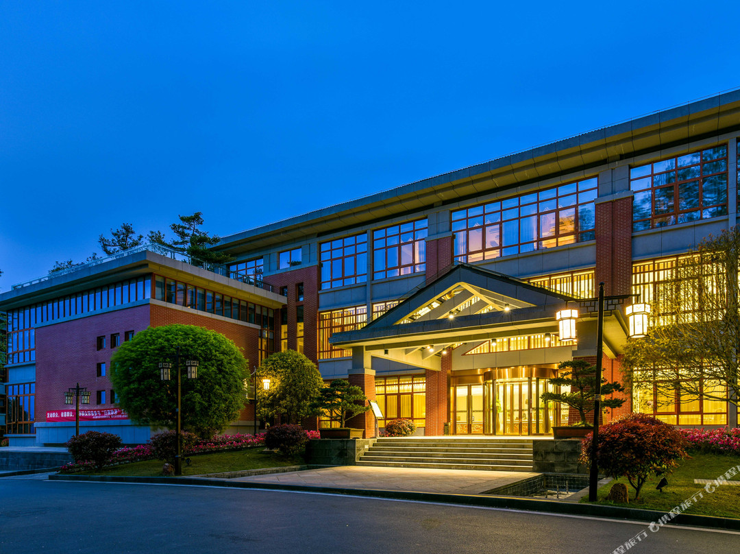 都匀毛尖里酒店（秦汉影视城店）