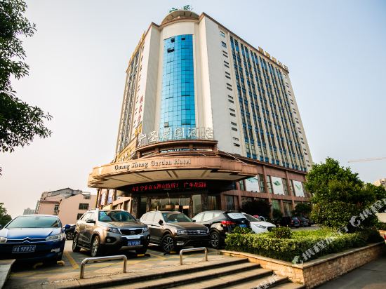 宁乡广圣花园酒店