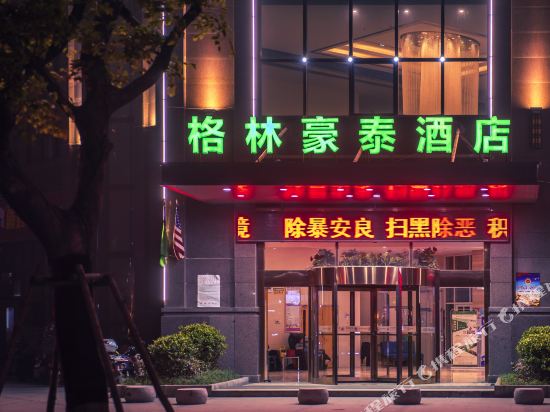 客房