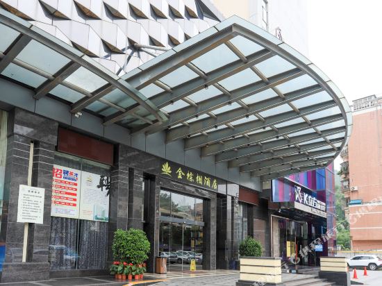 珠海金棕榈酒店