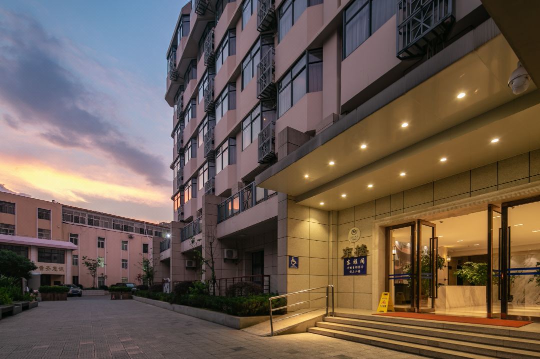 Guandu Hotel (East Building)