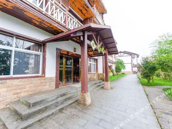 武功山中安酒店