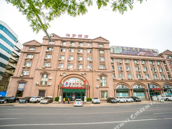 大连海梦酒店