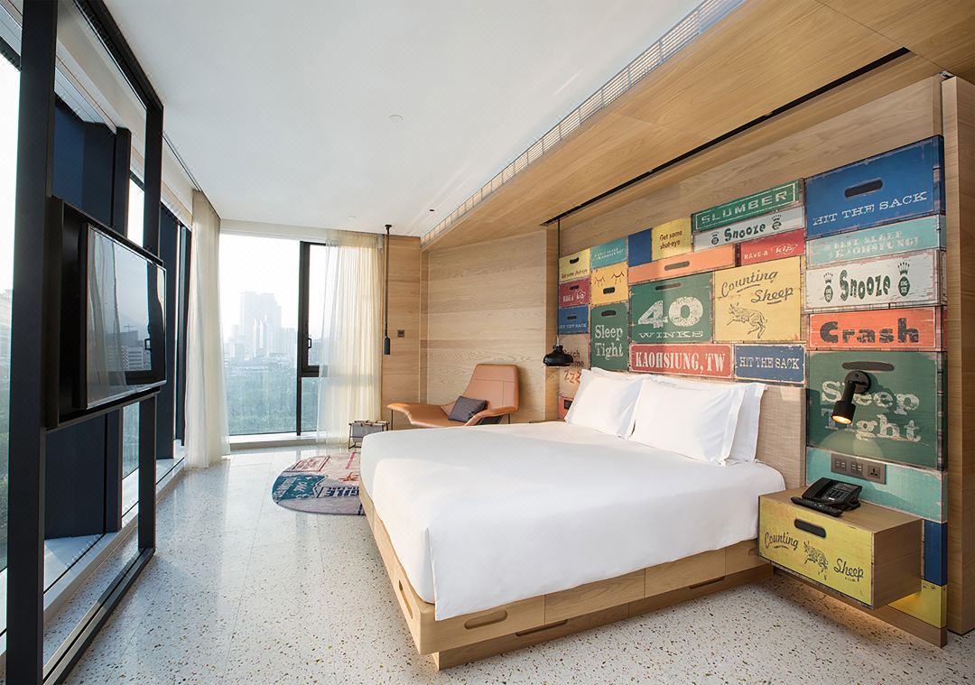 Hotel Indigo KAOHSIUNG CENTRAL PARK by IHG