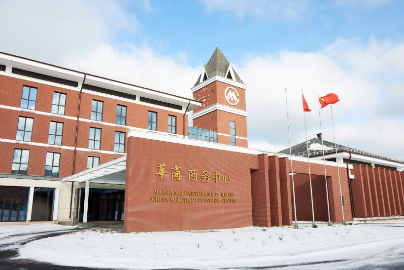 招商局华商商务中心-官方