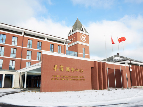 Korma酒店住宿-China Merchants Business Center