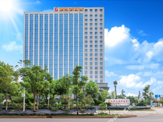 潮漫凯瑞国际酒店(武汉光谷佳园路地铁站文华学院店)