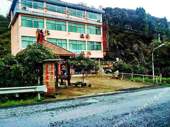 千岛湖乡乐民宿