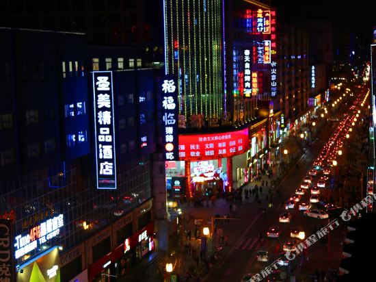 太原圣美精品酒店