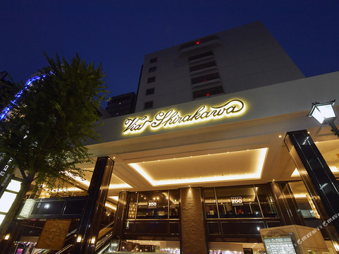 Sakae酒店住宿-Hotel Trusty Nagoya Shirakawa