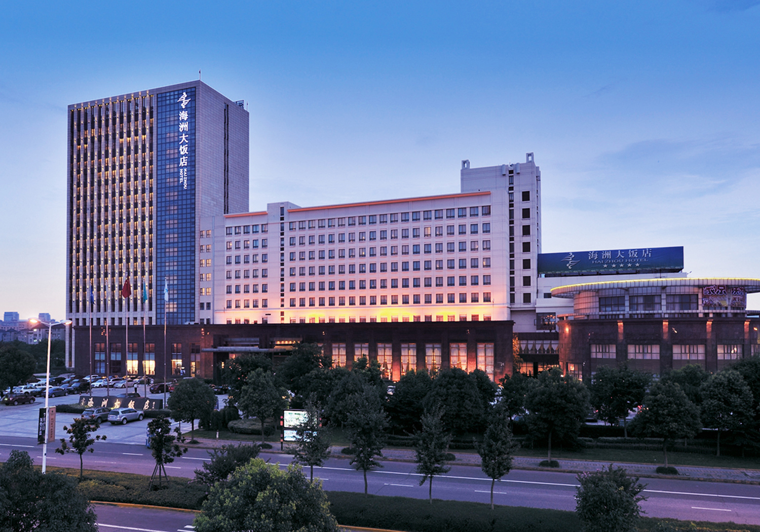 海宁海洲大饭店-官方