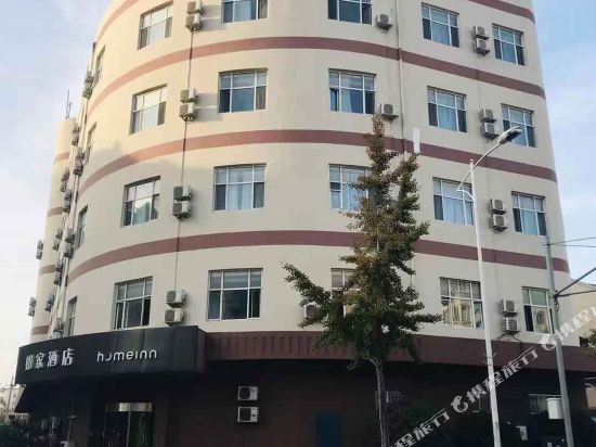 如家酒店(青岛台东商业区利津路地铁站店)