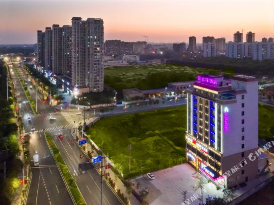 禾雀花酒店(东方高铁站店）