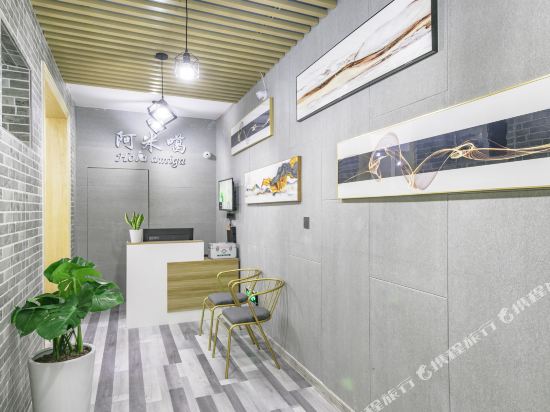 厦门阿米噶民宿