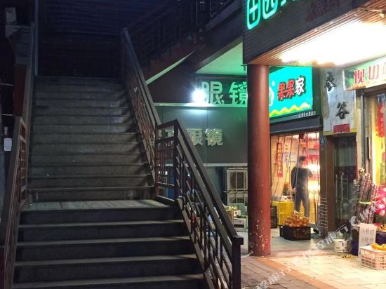 阳光商务宾馆(兰州西站店)