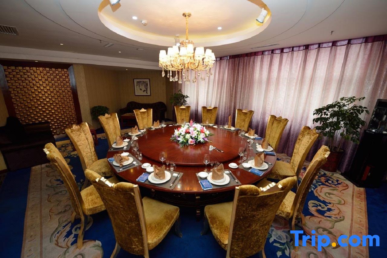 Sheng Yuan International Hotel