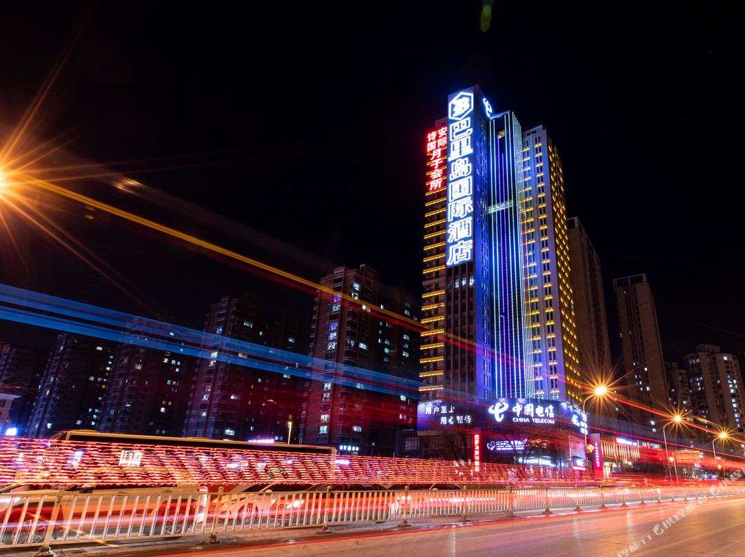 巴里岛国际酒店