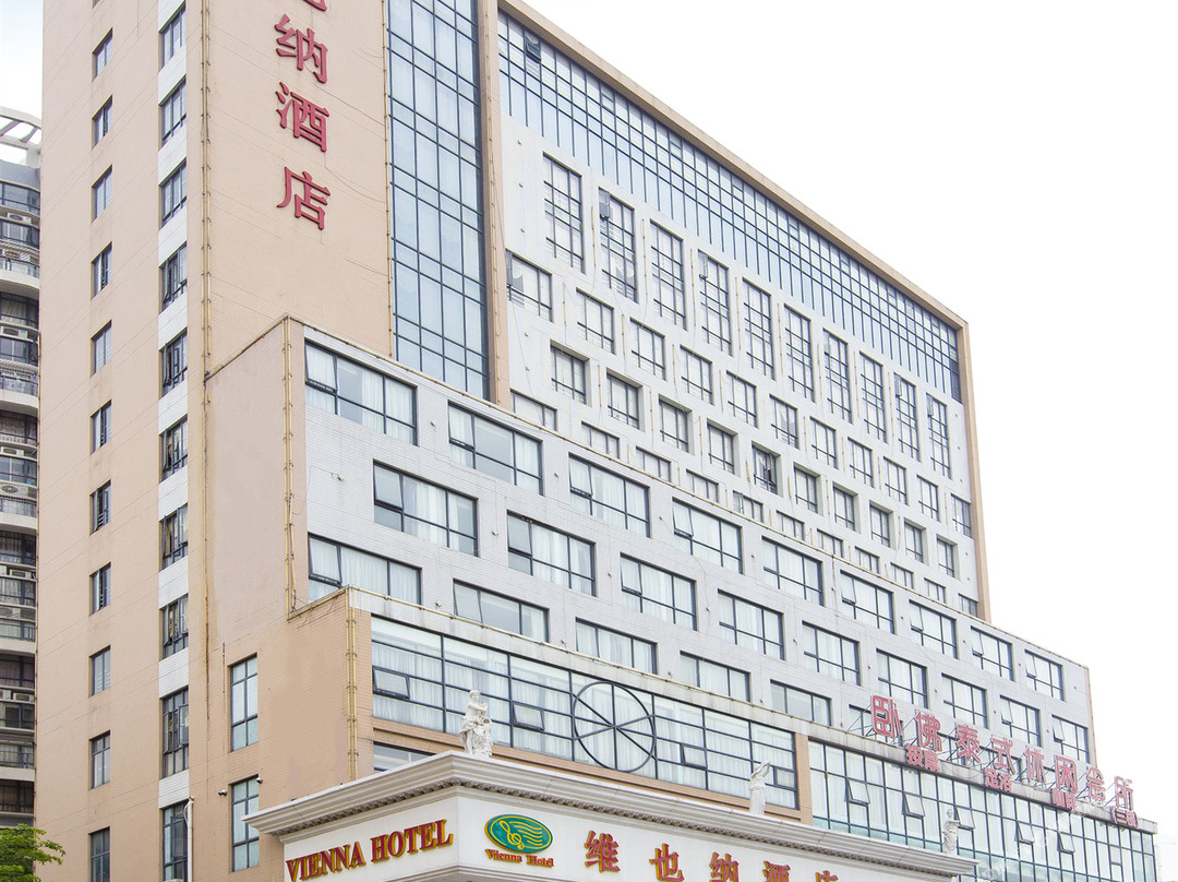 维也纳酒店(湛江海滨大道金沙湾店)主图