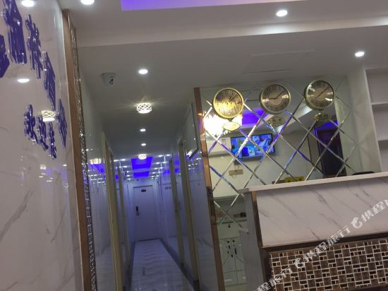 重庆鑫渝祥宾馆