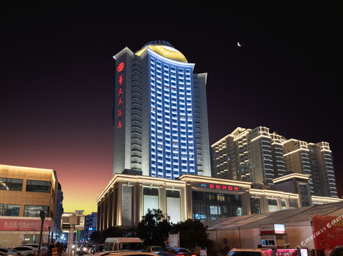 华天大酒店主图